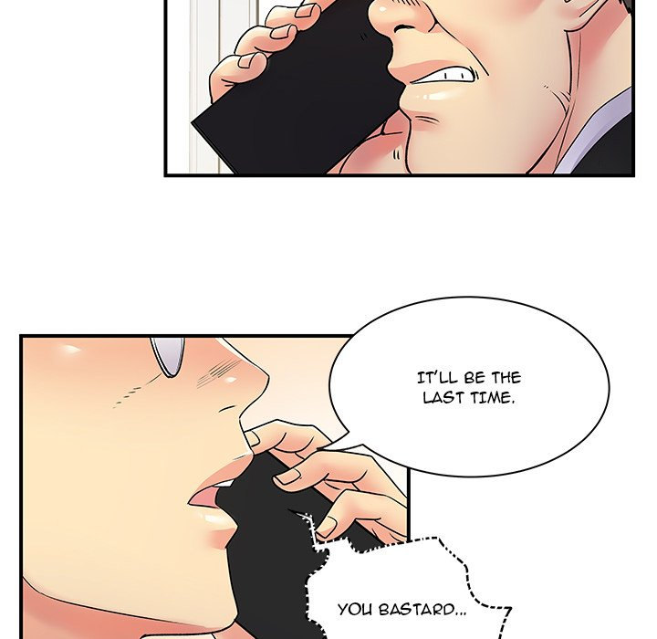 Single Again - Chapter 35 [photo 21] - MangaPorn