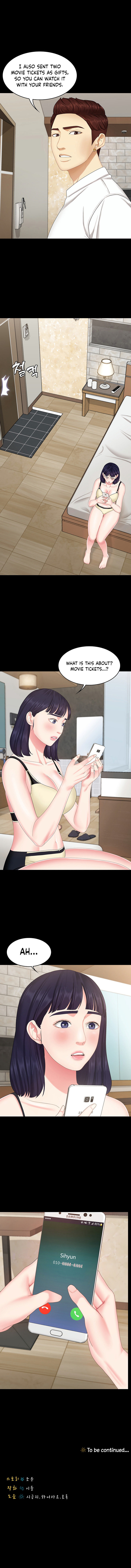 She’s my Younger Sister, but it’s okay - Chapter 9 [photo 11] - MangaPorn