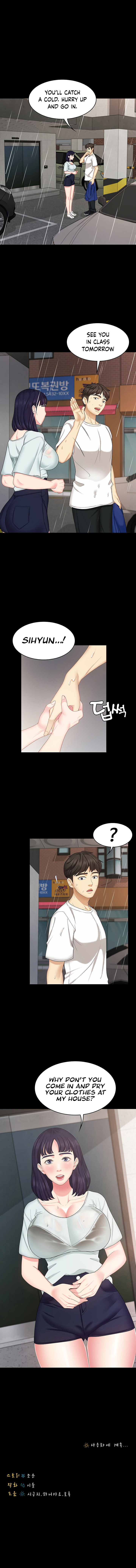 She’s my Younger Sister, but it’s okay - Chapter 10 [photo 11] - MangaPorn