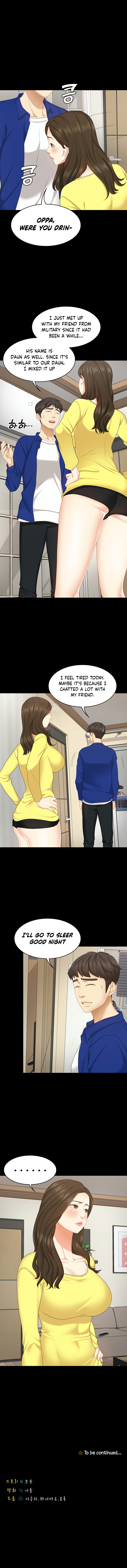 She’s my Younger Sister, but it’s okay - Chapter 13 [photo 11] - MangaPorn