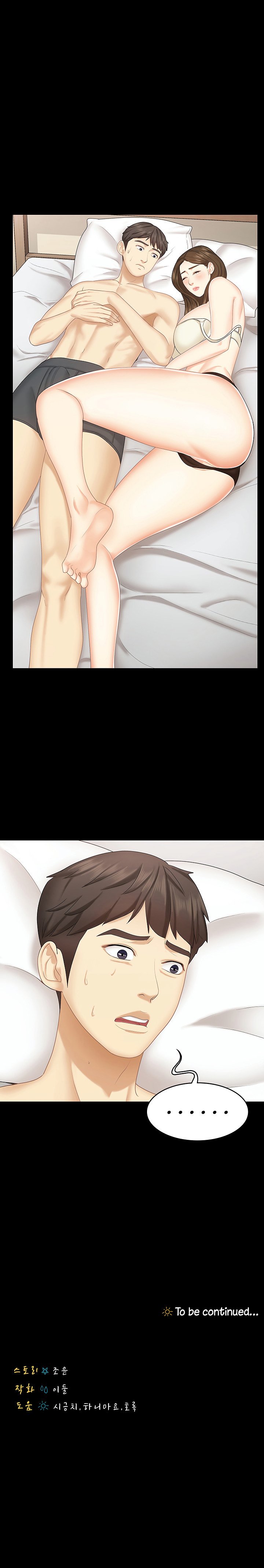 She’s my Younger Sister, but it’s okay - Chapter 15 [photo 11] - MangaPorn