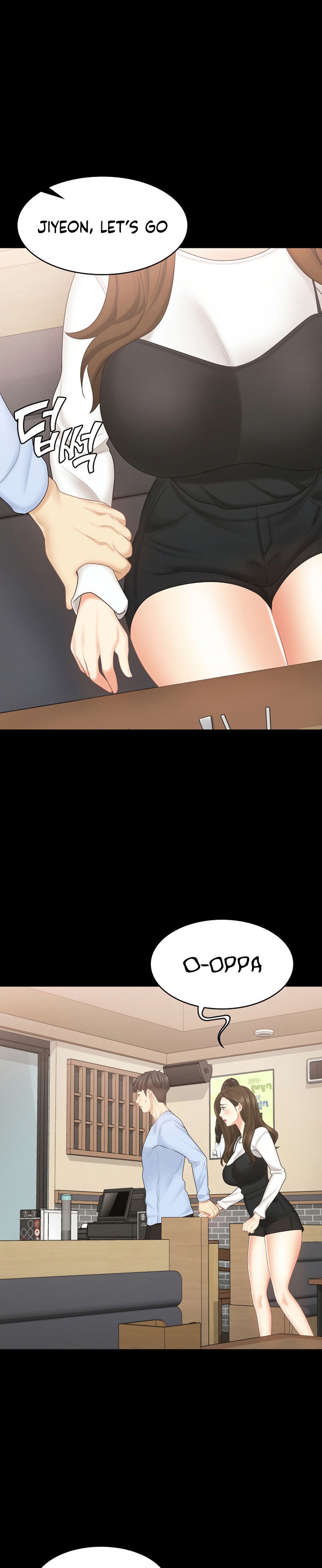 She’s my Younger Sister, but it’s okay - Chapter 19 [photo 11] - MangaPorn