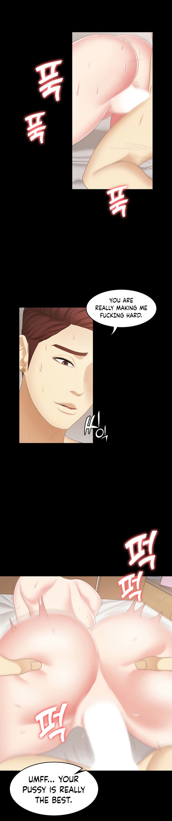 She’s my Younger Sister, but it’s okay - Chapter 19 [photo 16] - MangaPorn