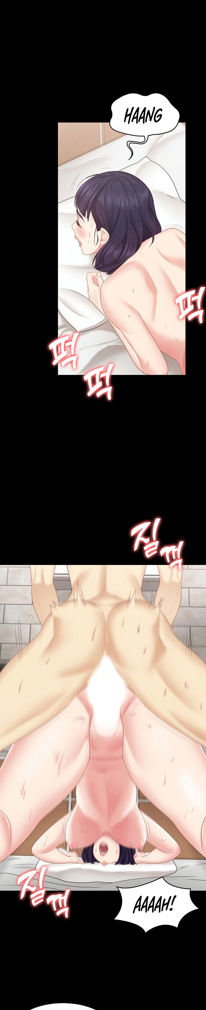 She’s my Younger Sister, but it’s okay - Chapter 19 [photo 17] - MangaPorn