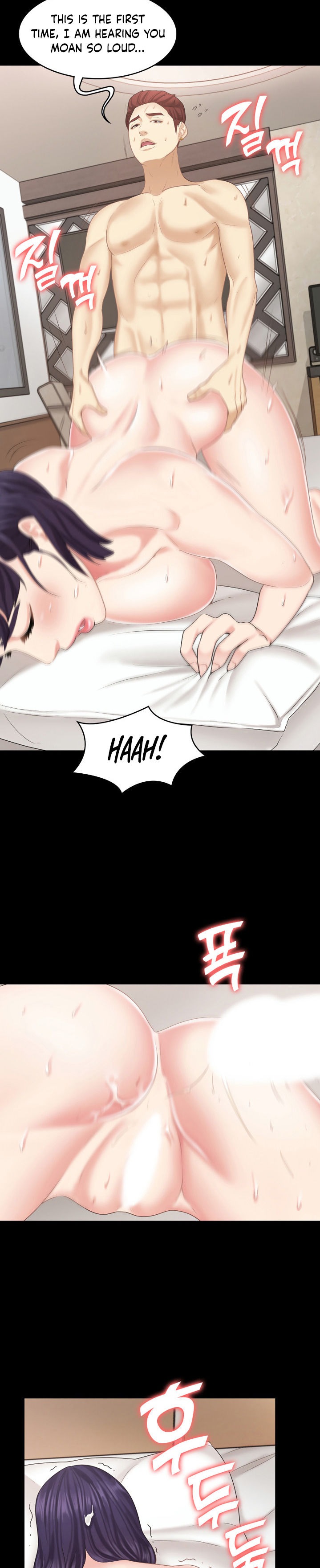 She’s my Younger Sister, but it’s okay - Chapter 19 [photo 18] - MangaPorn