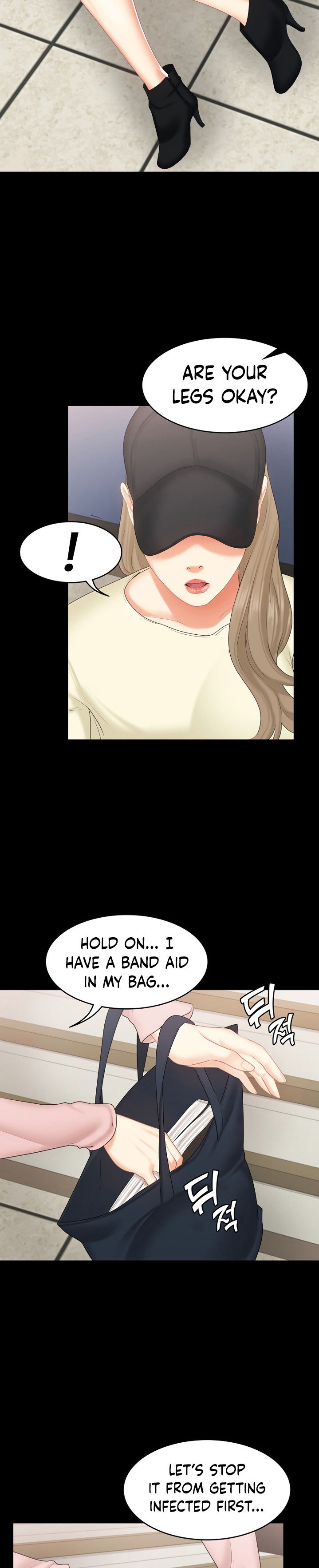 She’s my Younger Sister, but it’s okay - Chapter 19 [photo 27] - MangaPorn