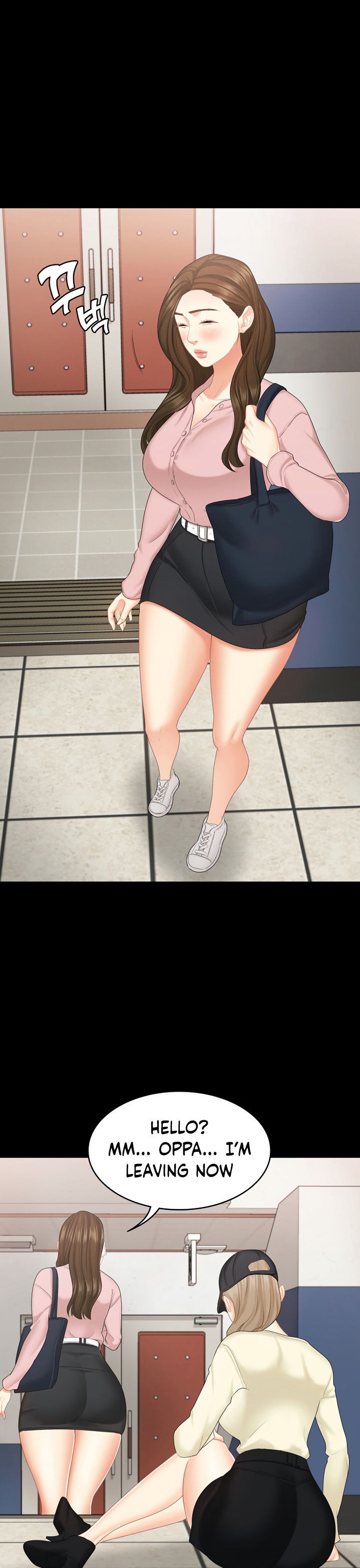 She’s my Younger Sister, but it’s okay - Chapter 19 [photo 29] - MangaPorn