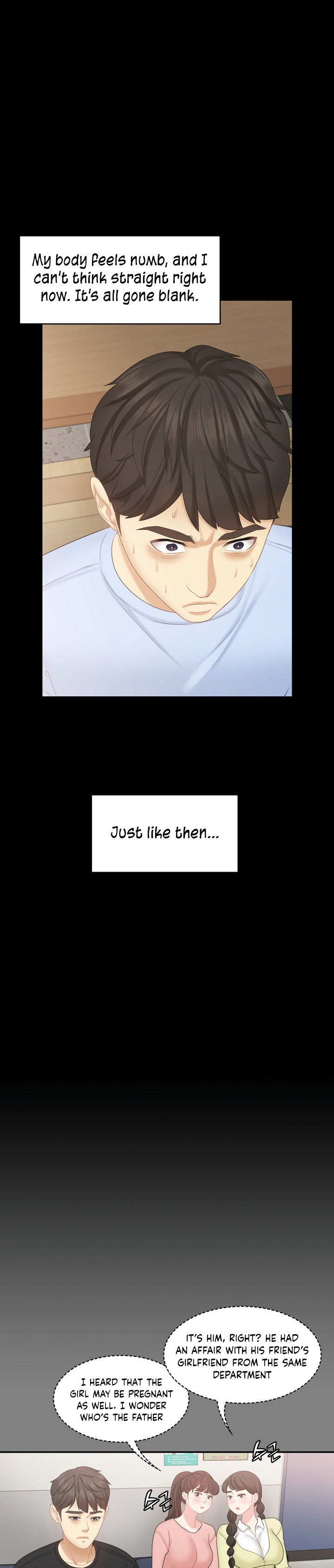 She’s my Younger Sister, but it’s okay - Chapter 19 [photo 8] - MangaPorn