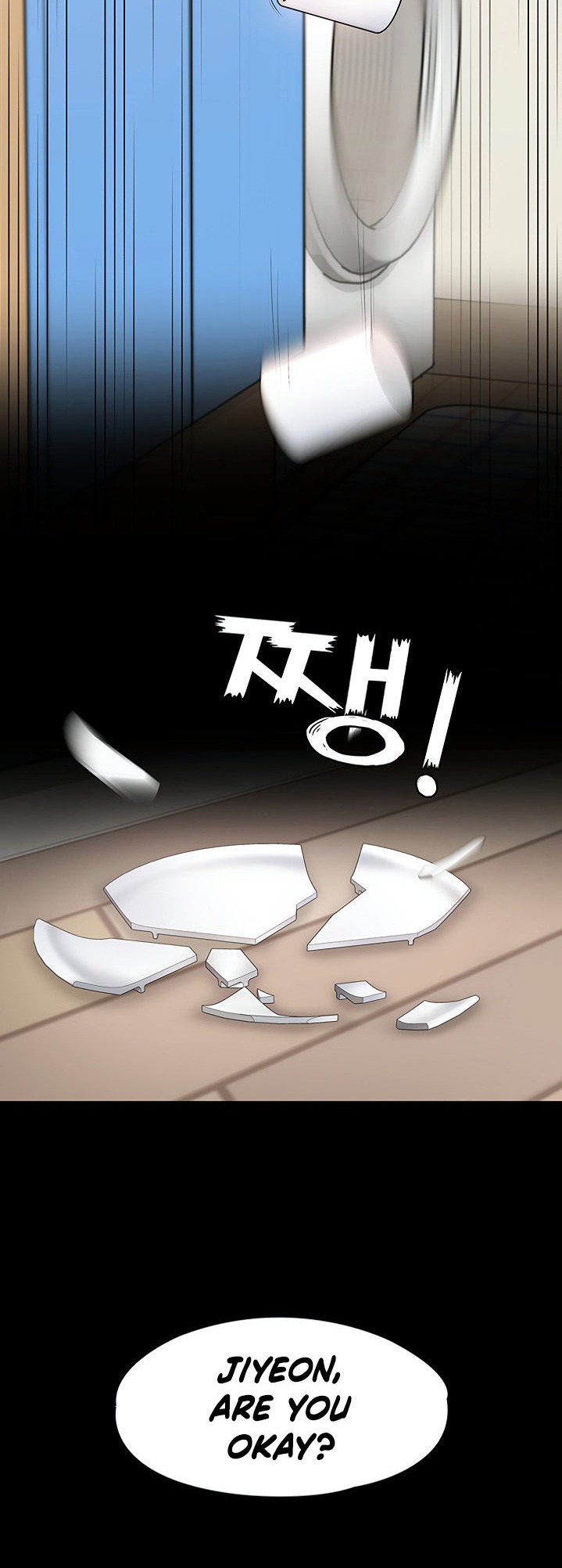 She’s my Younger Sister, but it’s okay - Chapter 20 [photo 10] - MangaPorn