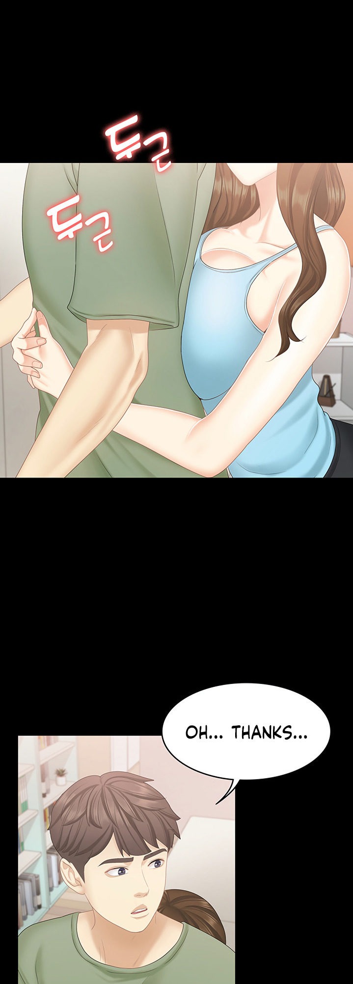 She’s my Younger Sister, but it’s okay - Chapter 20 [photo 24] - MangaPorn