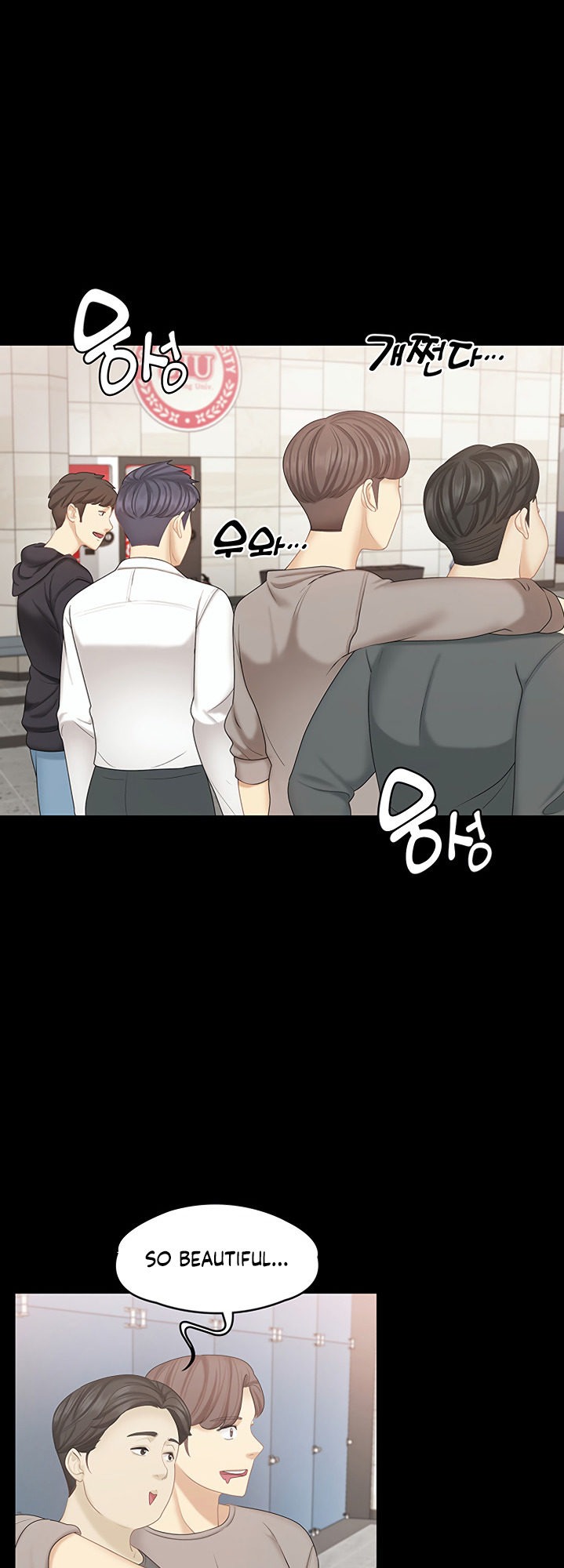 She’s my Younger Sister, but it’s okay - Chapter 20 [photo 34] - MangaPorn