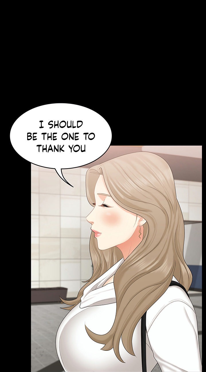 She’s my Younger Sister, but it’s okay - Chapter 20 [photo 47] - MangaPorn