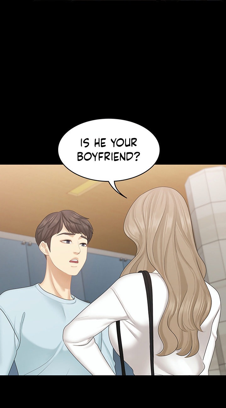 She’s my Younger Sister, but it’s okay - Chapter 20 [photo 48] - MangaPorn