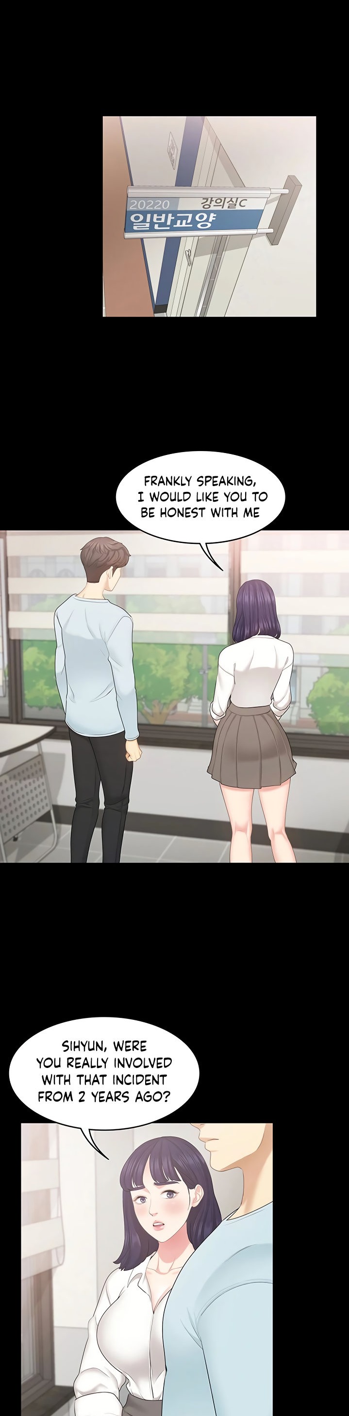 She’s my Younger Sister, but it’s okay - Chapter 21 [photo 13] - MangaPorn