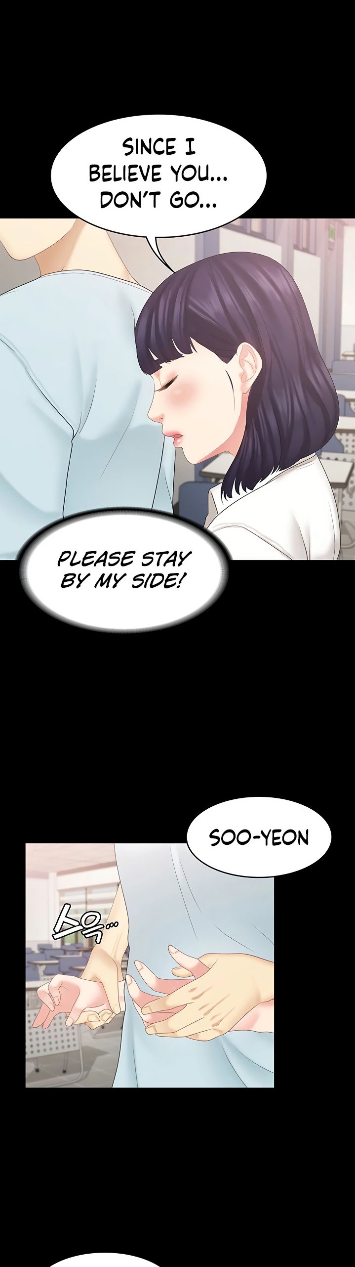 She’s my Younger Sister, but it’s okay - Chapter 21 [photo 20] - MangaPorn