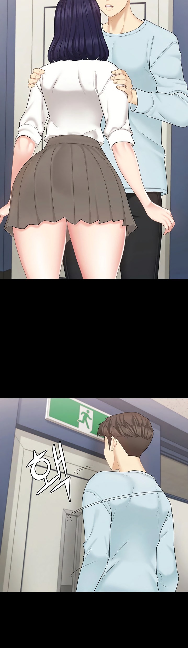 She’s my Younger Sister, but it’s okay - Chapter 21 [photo 26] - MangaPorn