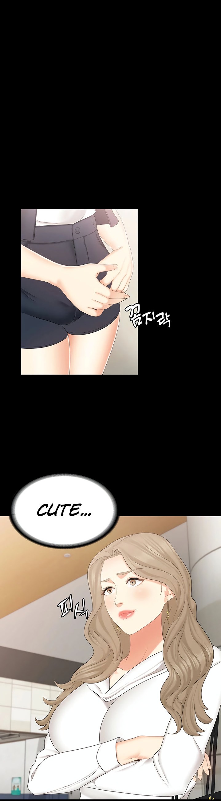 She’s my Younger Sister, but it’s okay - Chapter 21 [photo 4] - MangaPorn