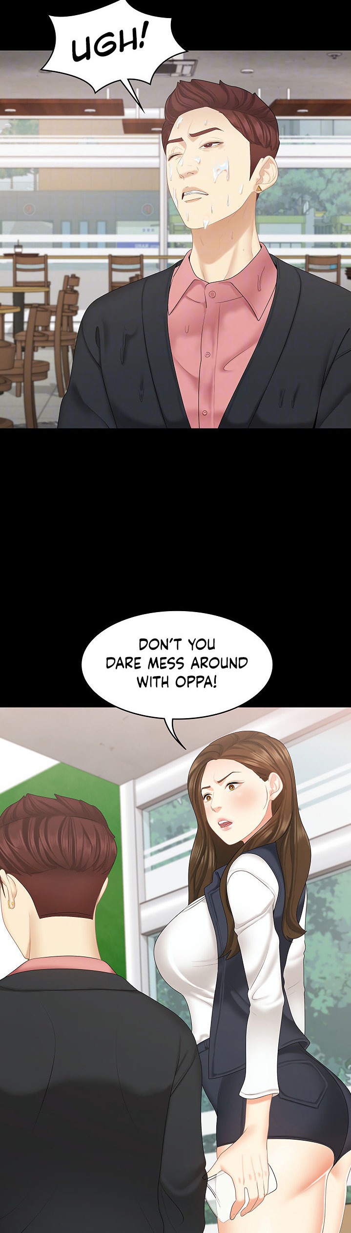 She’s my Younger Sister, but it’s okay - Chapter 22 [photo 13] - MangaPorn