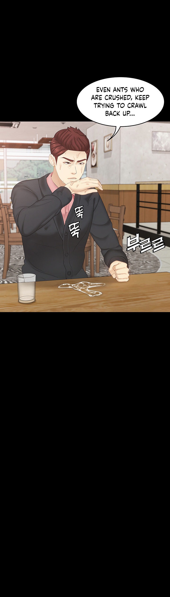 She’s my Younger Sister, but it’s okay - Chapter 22 [photo 15] - MangaPorn