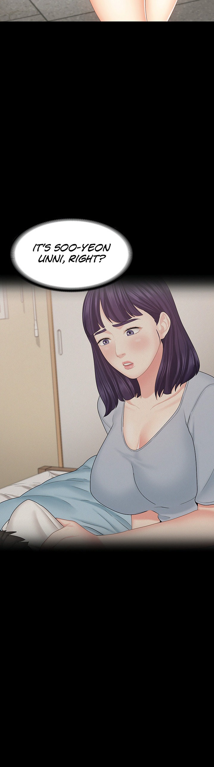 She’s my Younger Sister, but it’s okay - Chapter 22 [photo 18] - MangaPorn