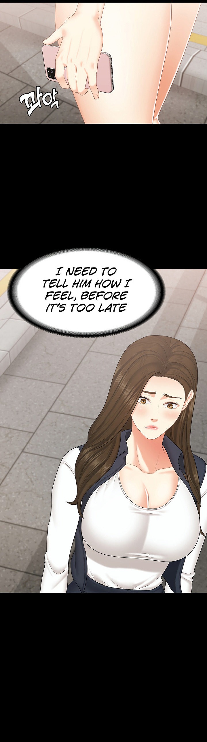 She’s my Younger Sister, but it’s okay - Chapter 22 [photo 19] - MangaPorn