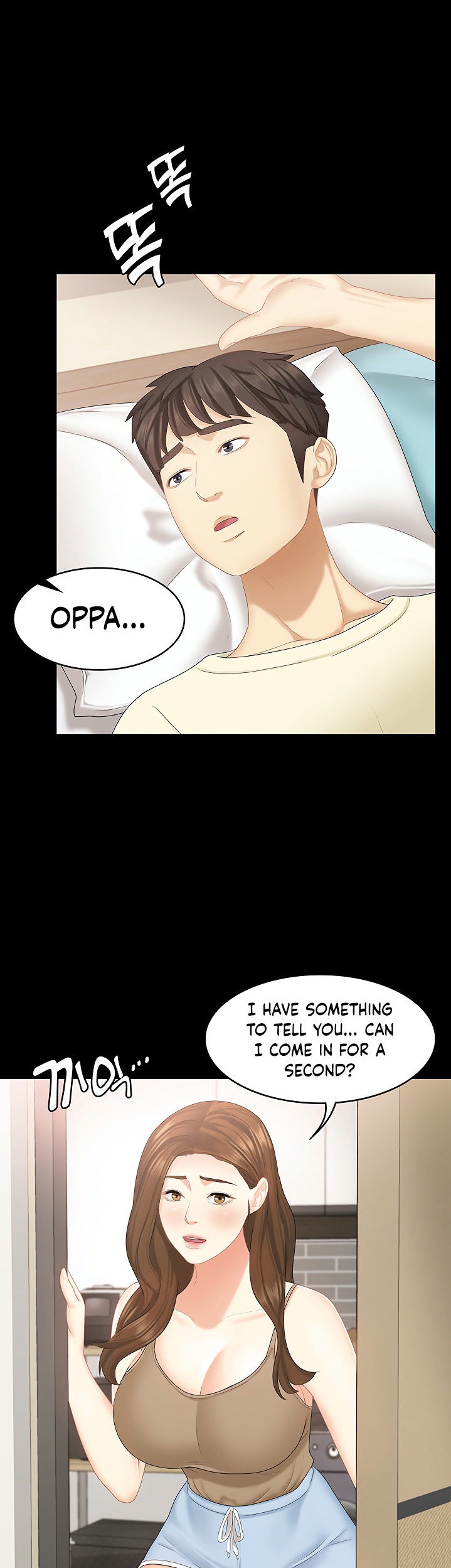 She’s my Younger Sister, but it’s okay - Chapter 22 [photo 22] - MangaPorn