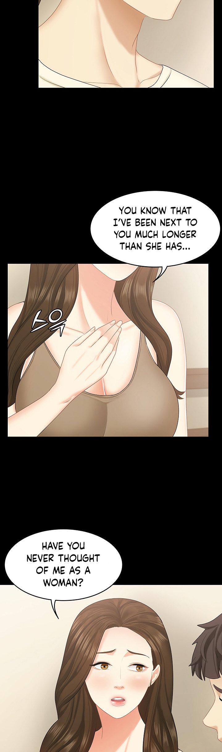 She’s my Younger Sister, but it’s okay - Chapter 22 [photo 28] - MangaPorn