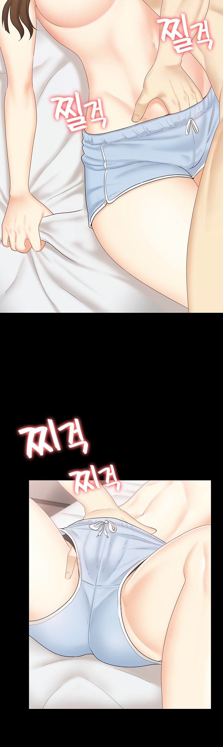 She’s my Younger Sister, but it’s okay - Chapter 23 [photo 11] - MangaPorn