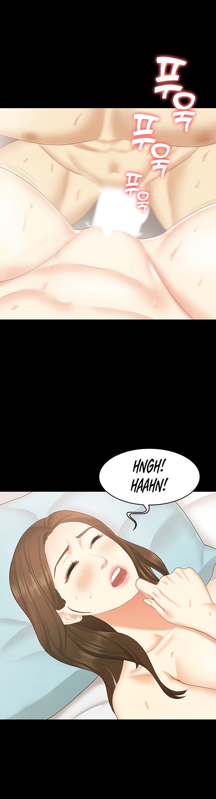 She’s my Younger Sister, but it’s okay - Chapter 23 [photo 21] - MangaPorn