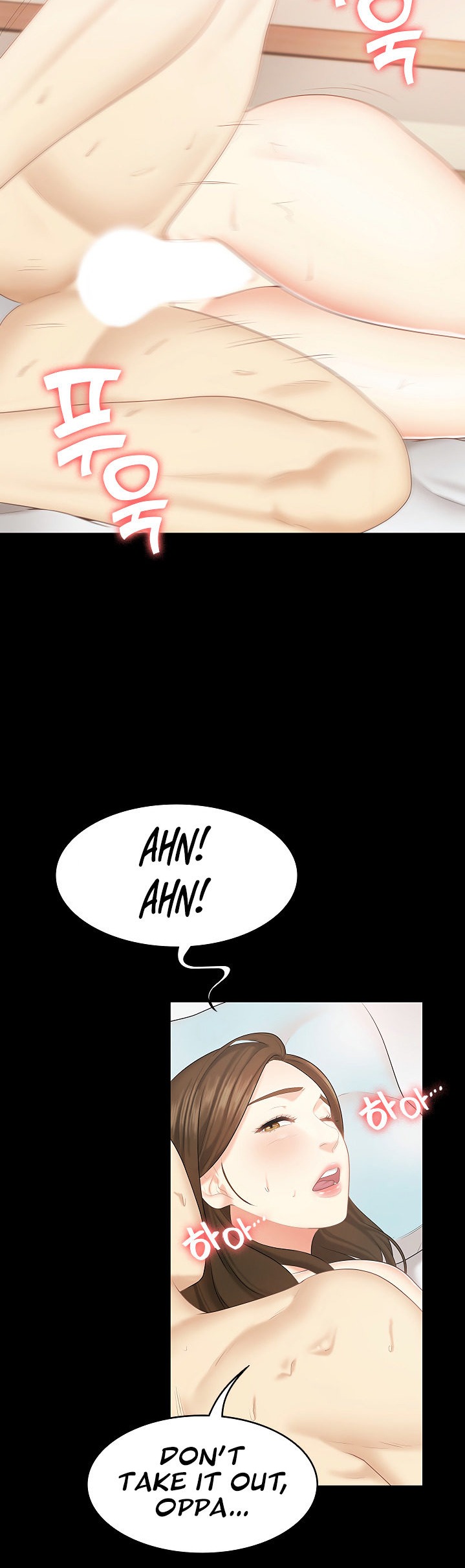 She’s my Younger Sister, but it’s okay - Chapter 23 [photo 29] - MangaPorn