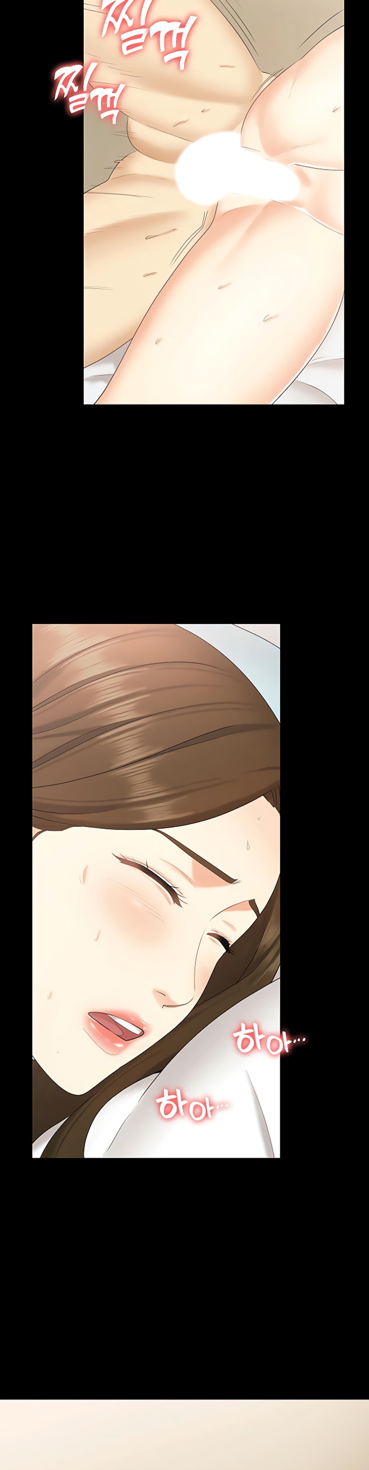 She’s my Younger Sister, but it’s okay - Chapter 24 [photo 12] - MangaPorn