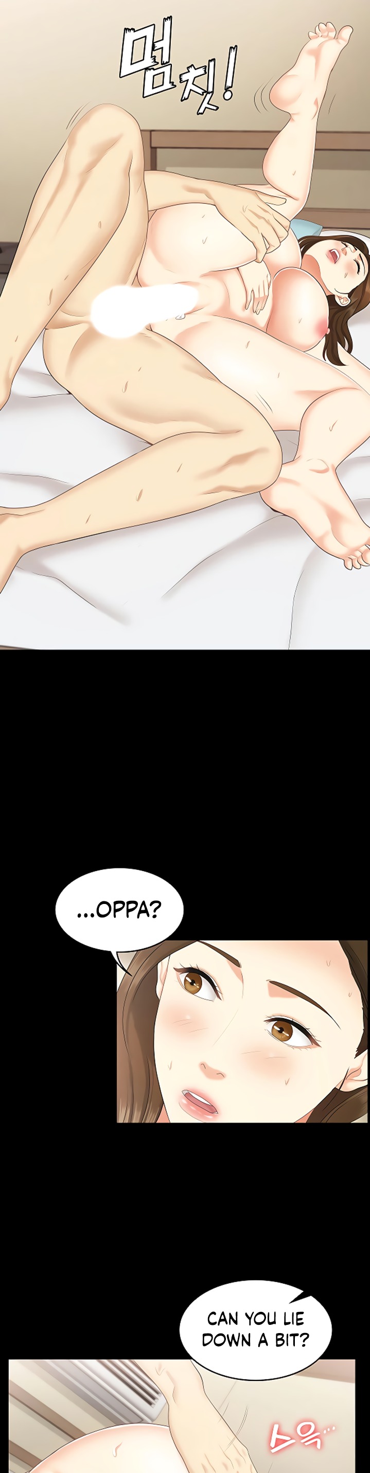 She’s my Younger Sister, but it’s okay - Chapter 24 [photo 13] - MangaPorn