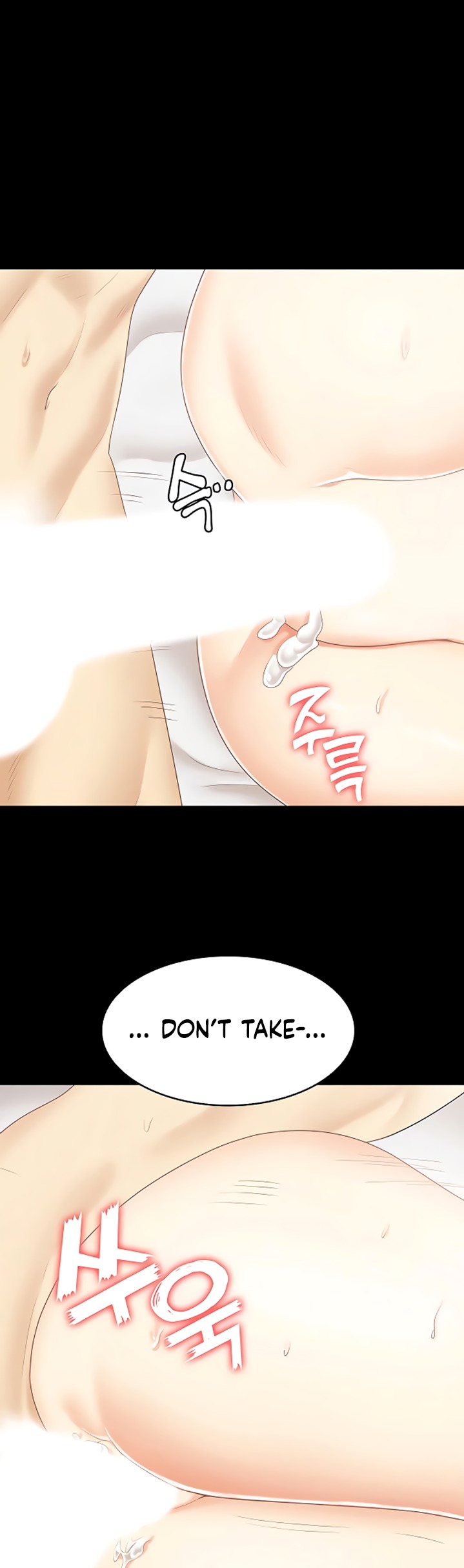 She’s my Younger Sister, but it’s okay - Chapter 24 [photo 2] - MangaPorn