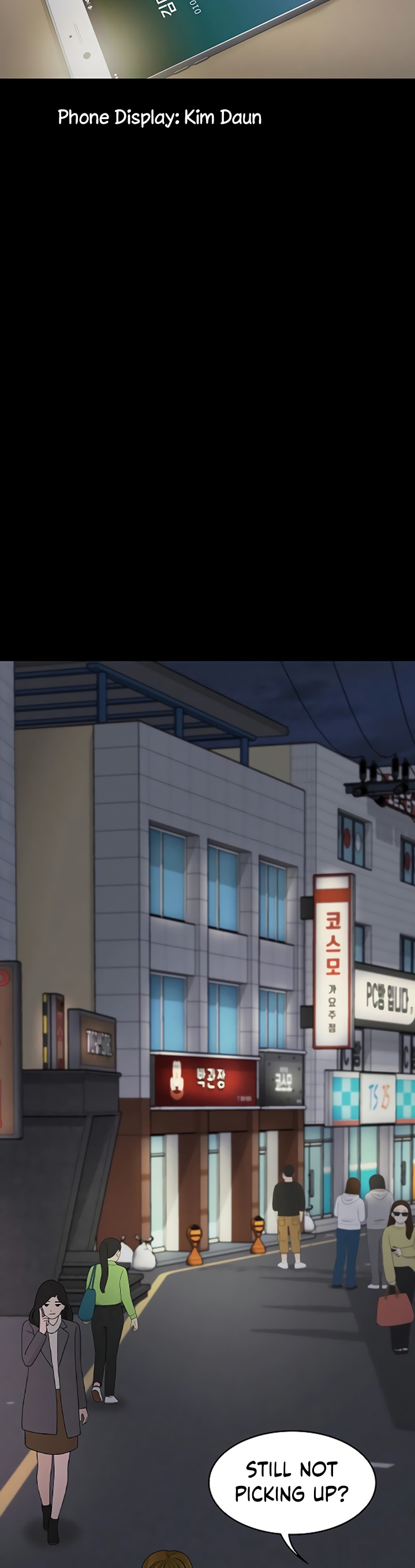 She’s my Younger Sister, but it’s okay - Chapter 24 [photo 31] - MangaPorn