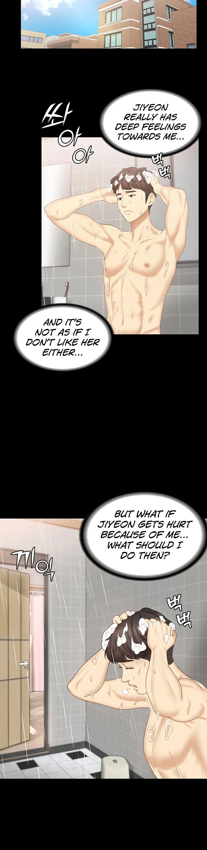 She’s my Younger Sister, but it’s okay - Chapter 25 [photo 12] - MangaPorn