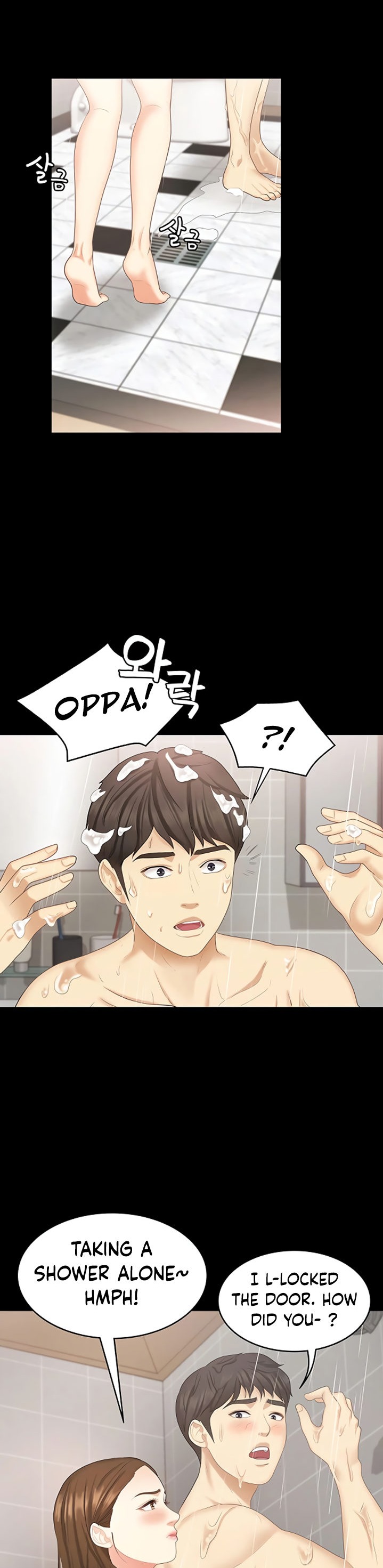 She’s my Younger Sister, but it’s okay - Chapter 25 [photo 13] - MangaPorn