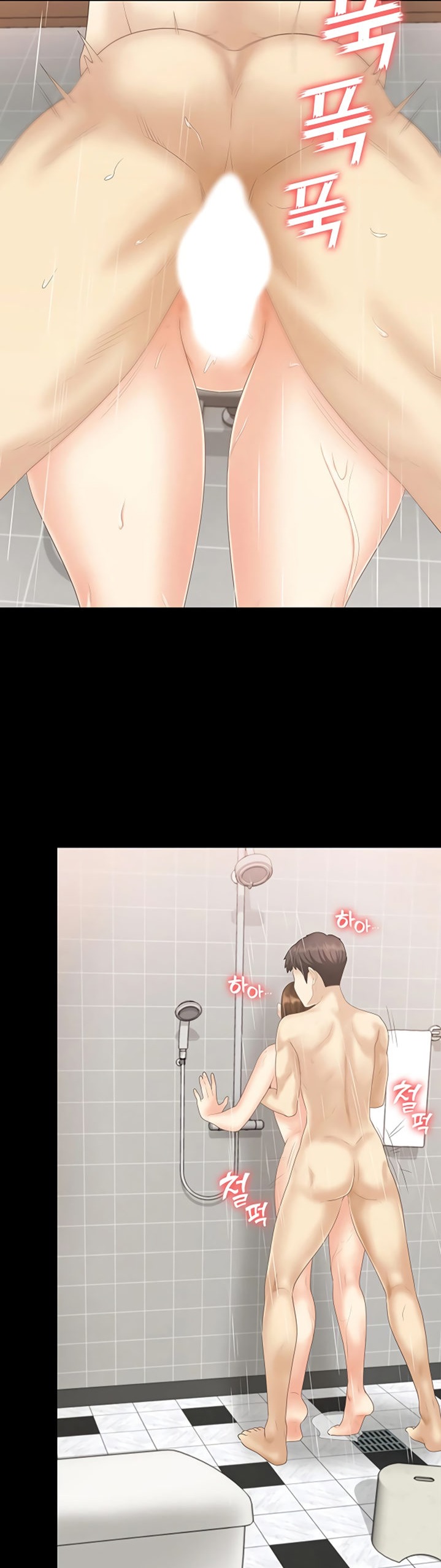 She’s my Younger Sister, but it’s okay - Chapter 25 [photo 29] - MangaPorn