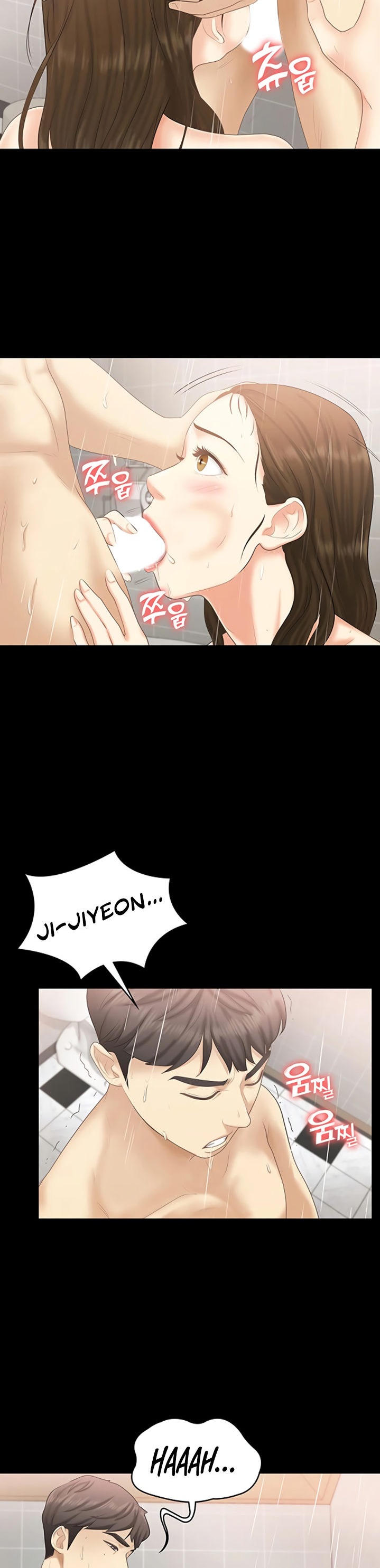 She’s my Younger Sister, but it’s okay - Chapter 25 [photo 36] - MangaPorn