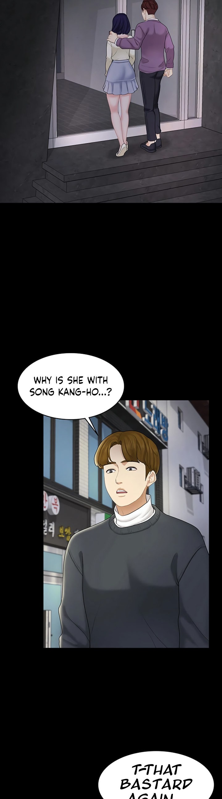 She’s my Younger Sister, but it’s okay - Chapter 25 [photo 4] - MangaPorn