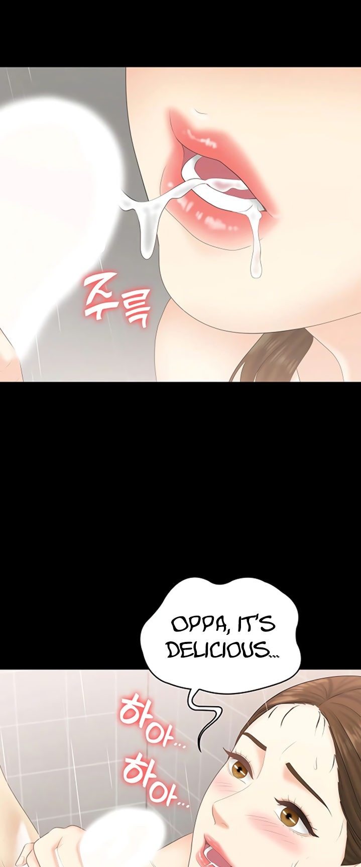 She’s my Younger Sister, but it’s okay - Chapter 25 [photo 40] - MangaPorn