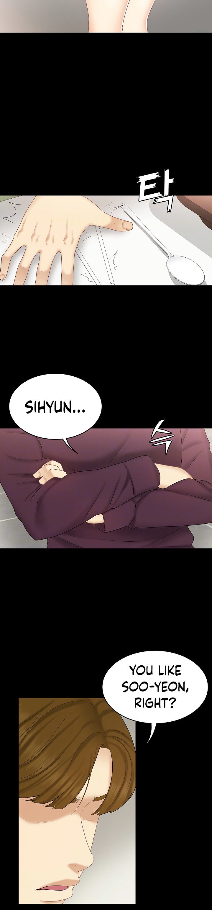 She’s my Younger Sister, but it’s okay - Chapter 26 [photo 10] - MangaPorn