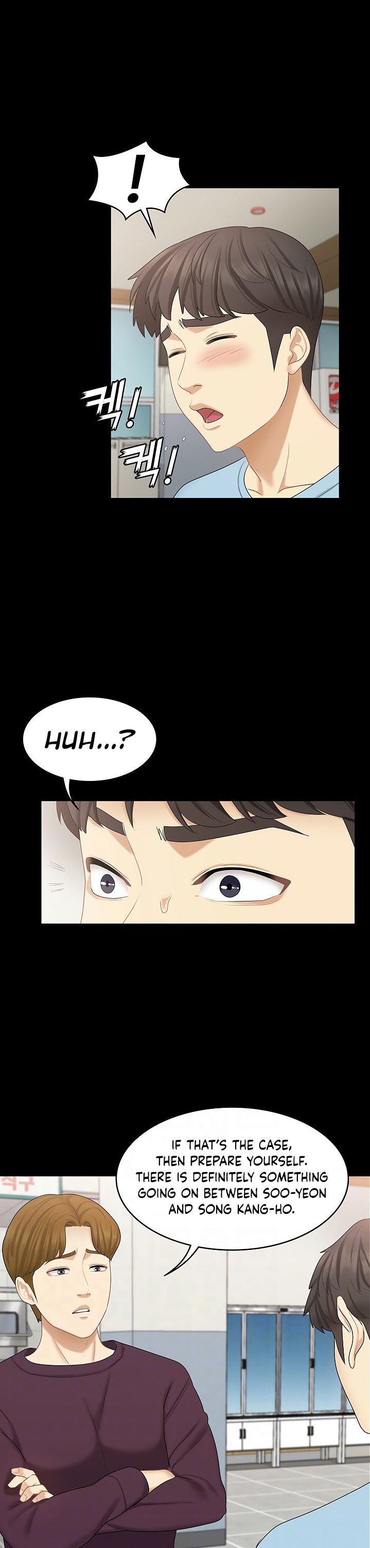 She’s my Younger Sister, but it’s okay - Chapter 26 [photo 11] - MangaPorn