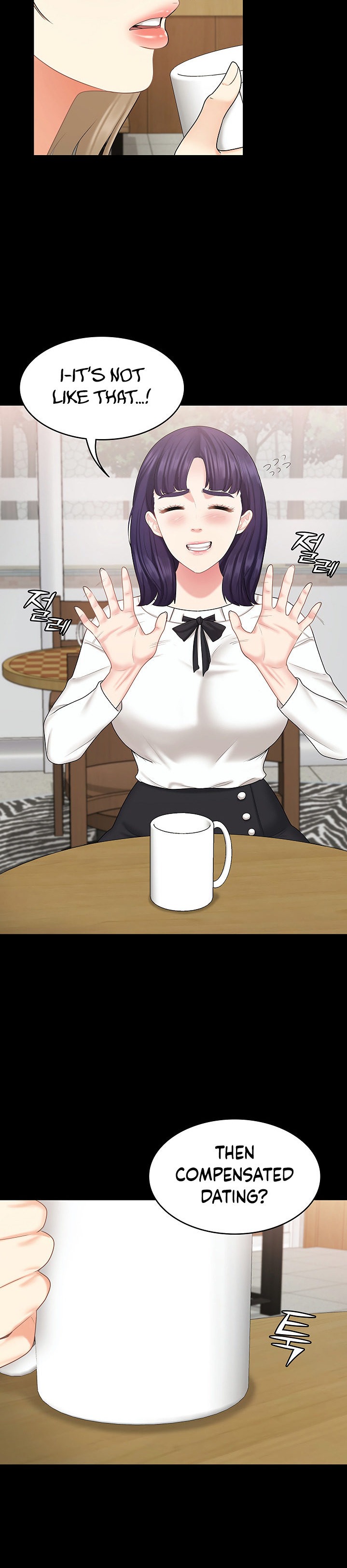 She’s my Younger Sister, but it’s okay - Chapter 26 [photo 15] - MangaPorn