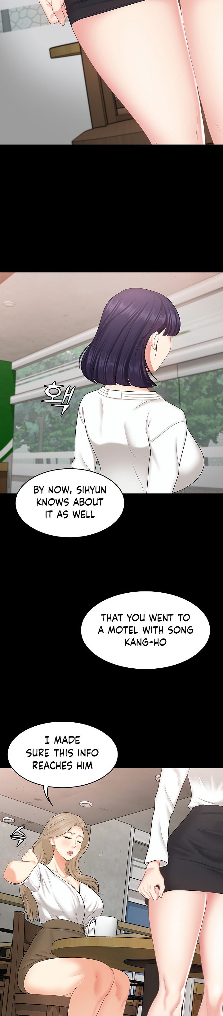 She’s my Younger Sister, but it’s okay - Chapter 26 [photo 18] - MangaPorn