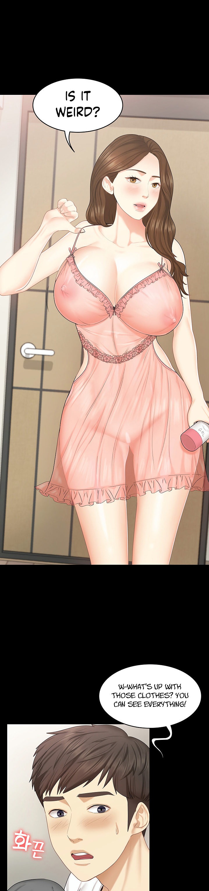 She’s my Younger Sister, but it’s okay - Chapter 26 [photo 26] - MangaPorn