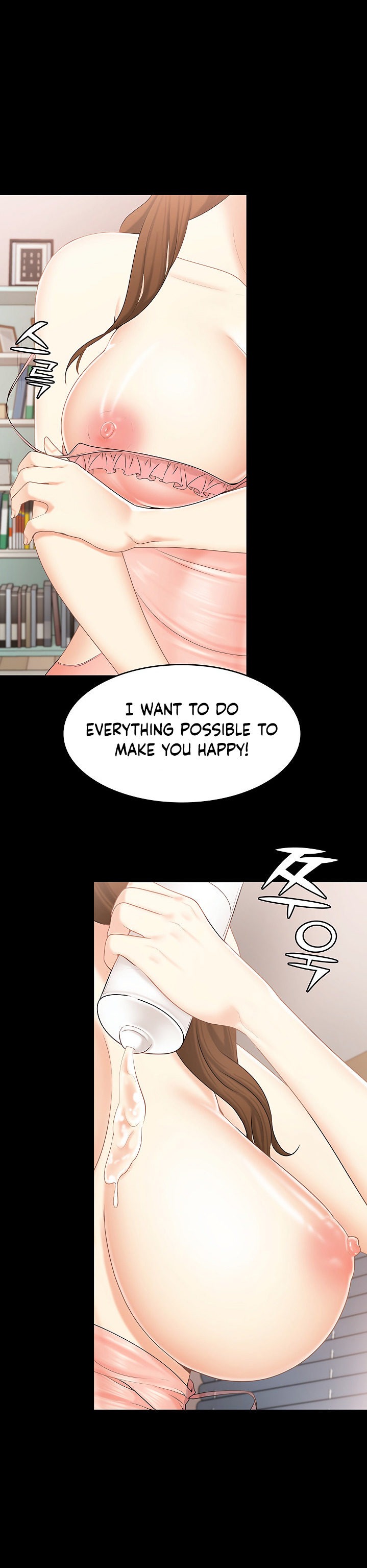 She’s my Younger Sister, but it’s okay - Chapter 26 [photo 29] - MangaPorn
