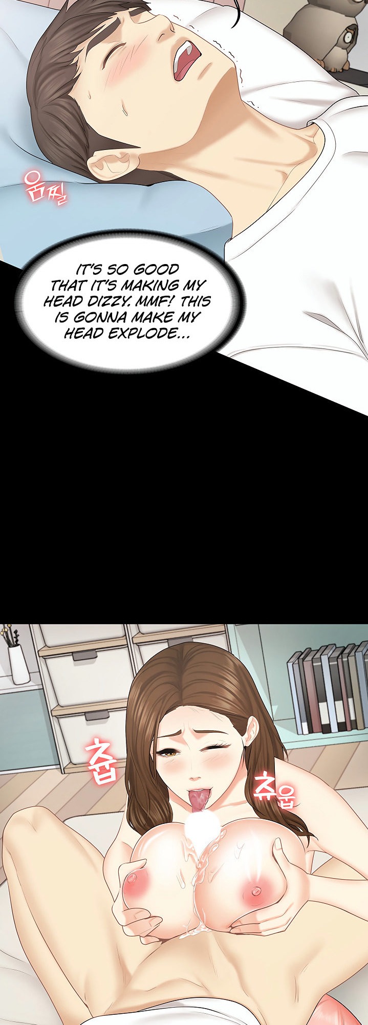 She’s my Younger Sister, but it’s okay - Chapter 26 [photo 33] - MangaPorn