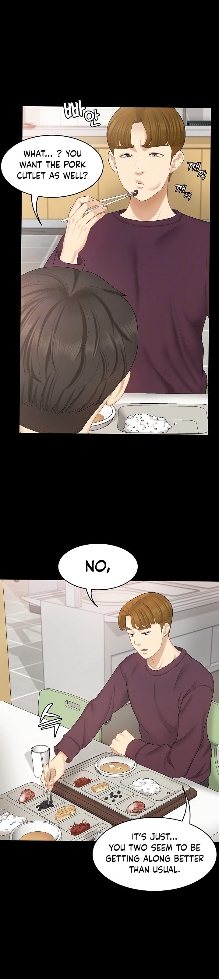 She’s my Younger Sister, but it’s okay - Chapter 26 [photo 6] - MangaPorn