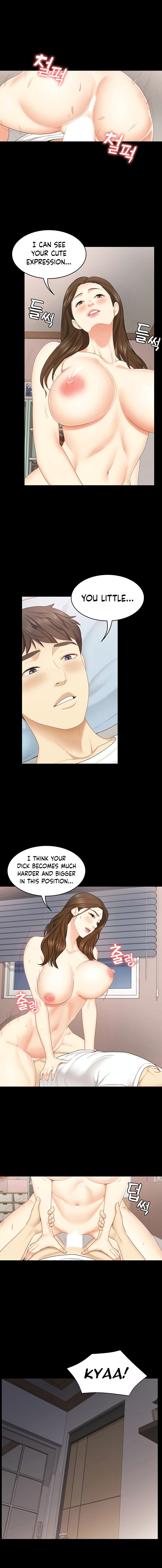 She’s my Younger Sister, but it’s okay - Chapter 27 [photo 7] - MangaPorn