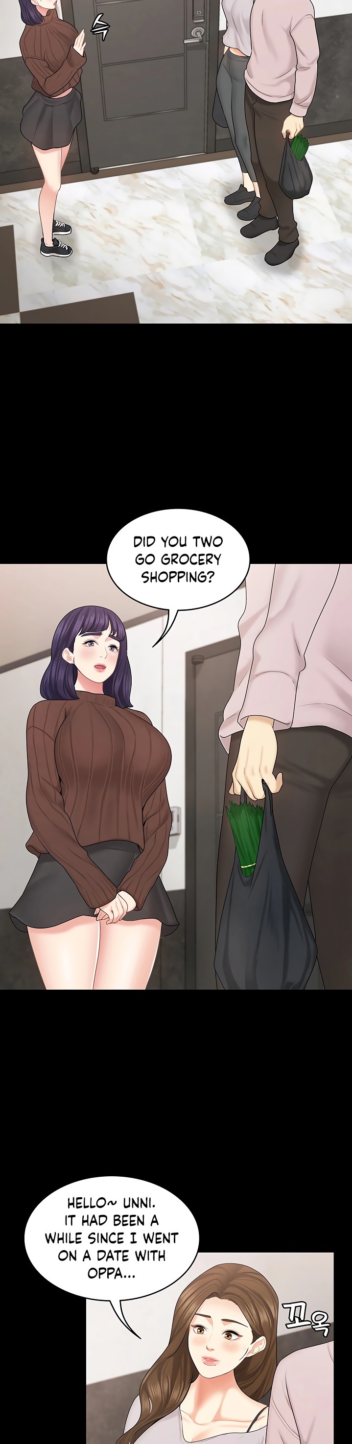 She’s my Younger Sister, but it’s okay - Chapter 28 [photo 10] - MangaPorn